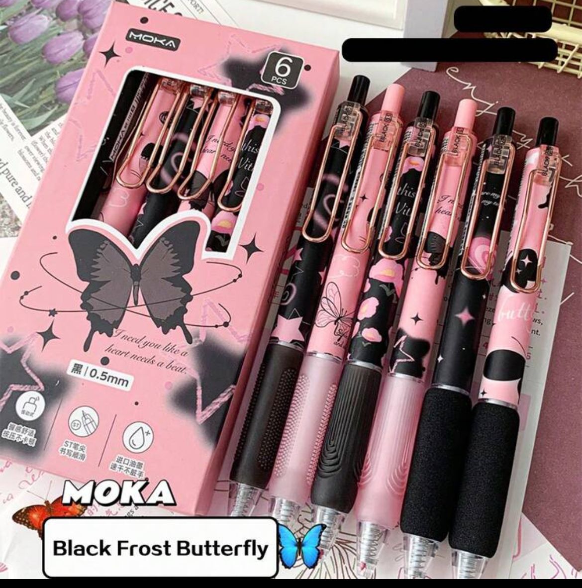 6pcs/Box School, Office Supplies Black Ink 0.5mm Butterfly Pattern, High Value Gel Pen