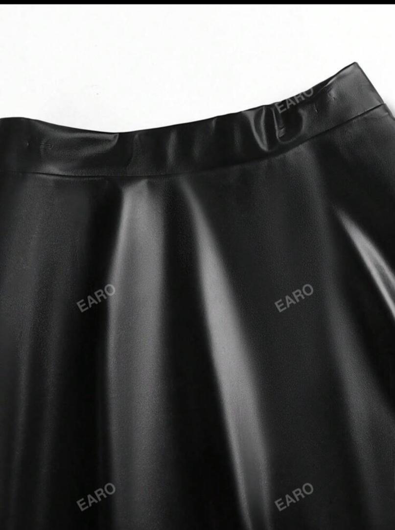 Solid PU Leather Flare Skirt